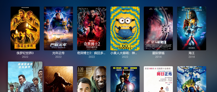 NAS-TOOL影视搜索、下载、搜刮观看一条龙完全指南