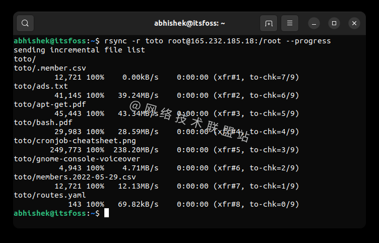 如何在Linux中使用 Rsync 显示文件传输进度